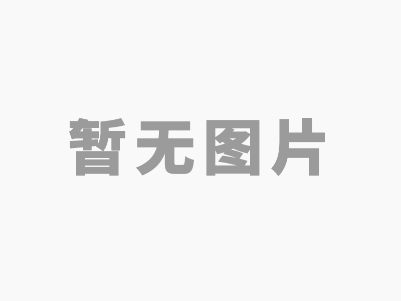 不銹鋼反應釜,化工與制藥行業的革命性利器